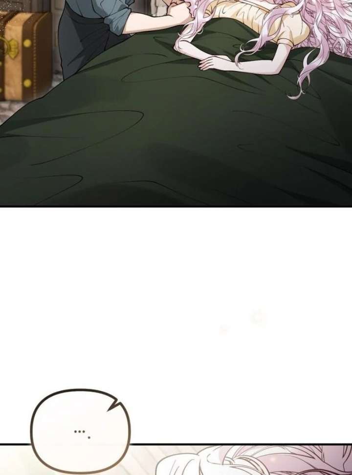 A Beast Swallowed by a Flower Chapter 108 - Page 4