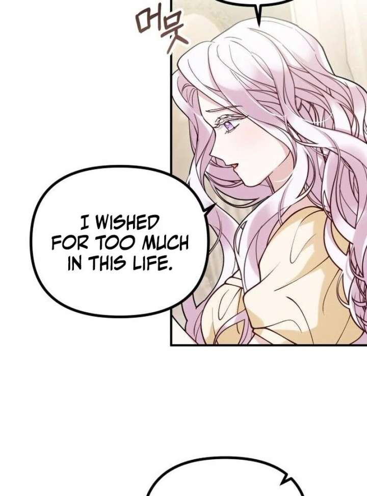 A Beast Swallowed by a Flower Chapter 108 - Page 40