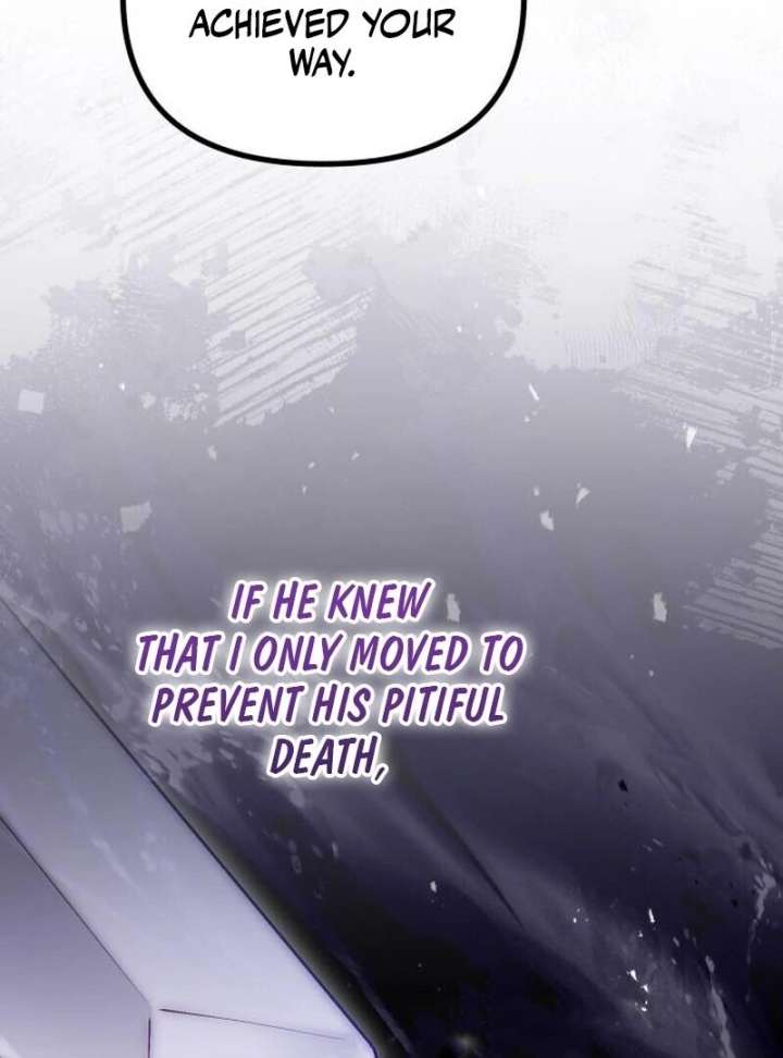 A Beast Swallowed by a Flower Chapter 108 - Page 51