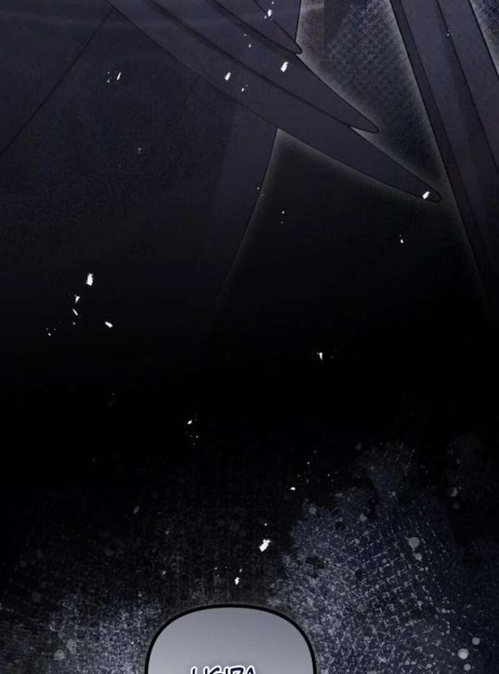 A Beast Swallowed by a Flower Chapter 108 - Page 57