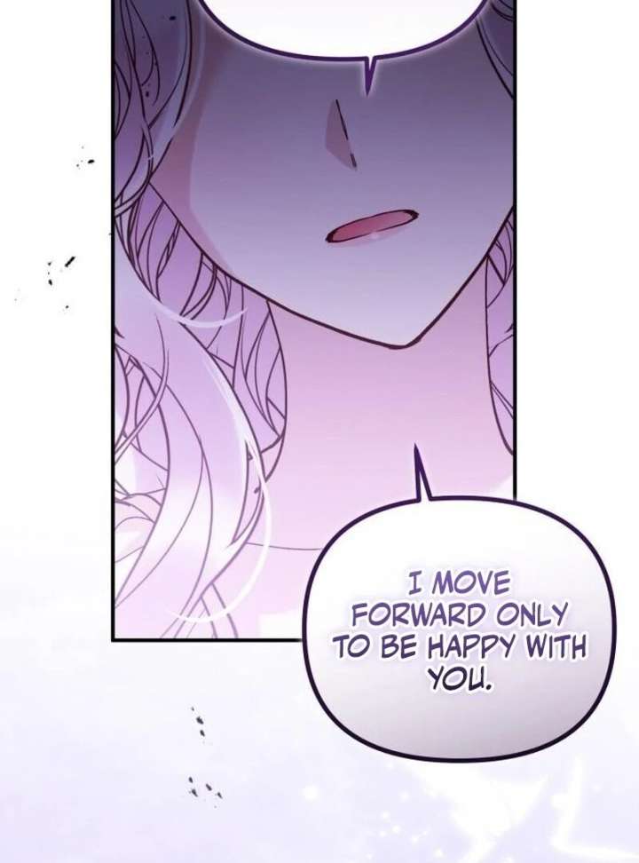 A Beast Swallowed by a Flower Chapter 108 - Page 60