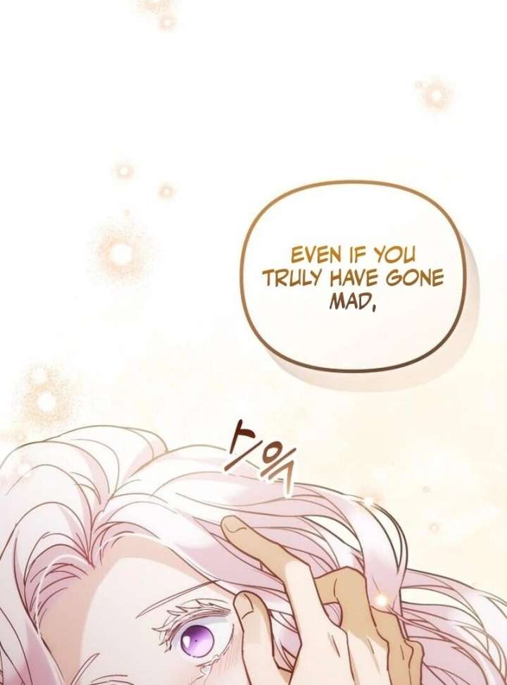 A Beast Swallowed by a Flower Chapter 108 - Page 7