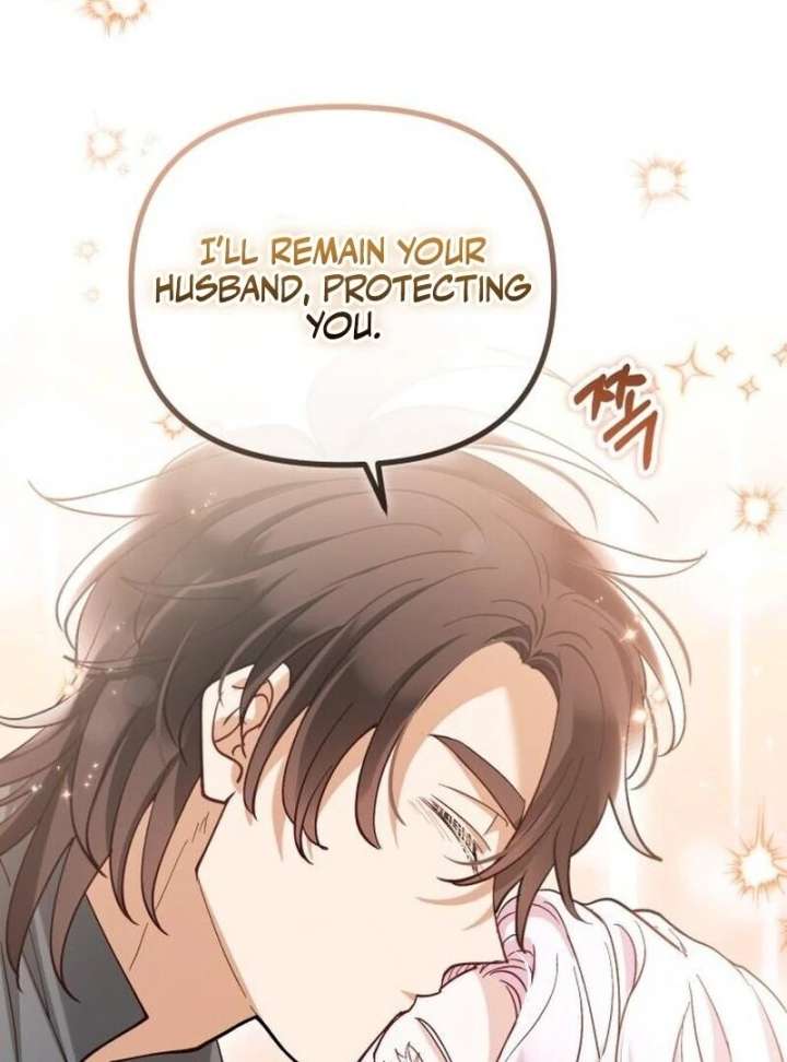 A Beast Swallowed by a Flower Chapter 108 - Page 72