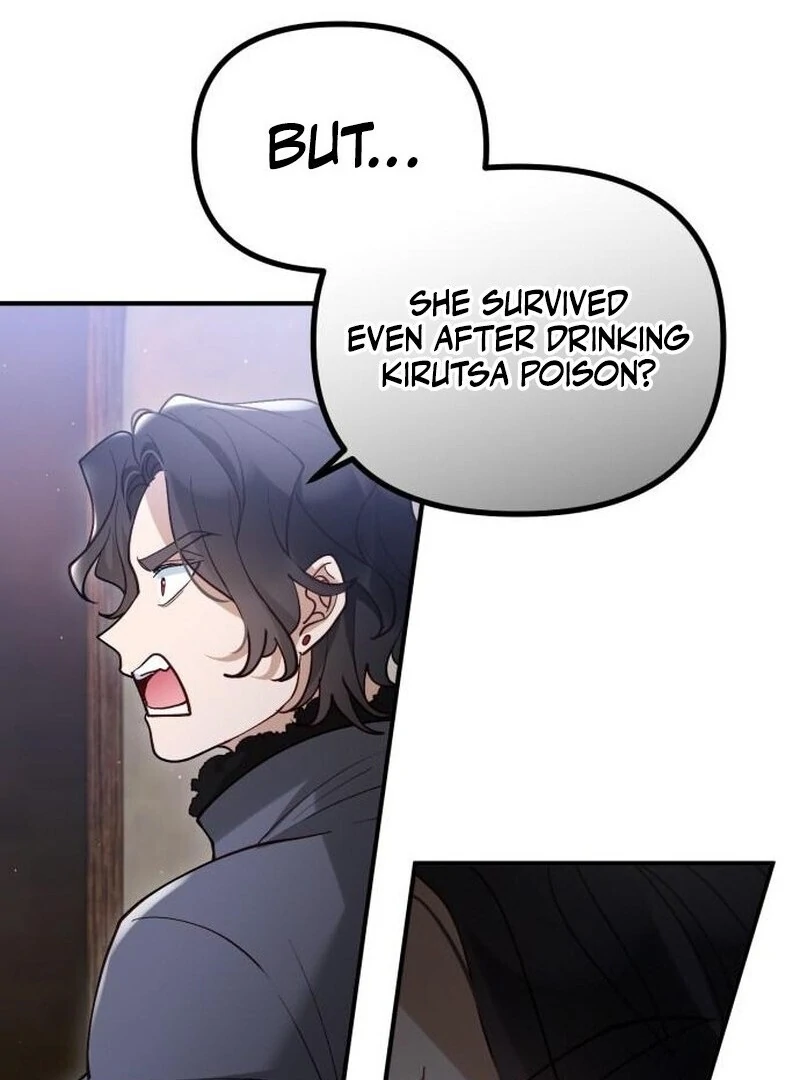 A Beast Swallowed by a Flower Chapter 109 - Page 57