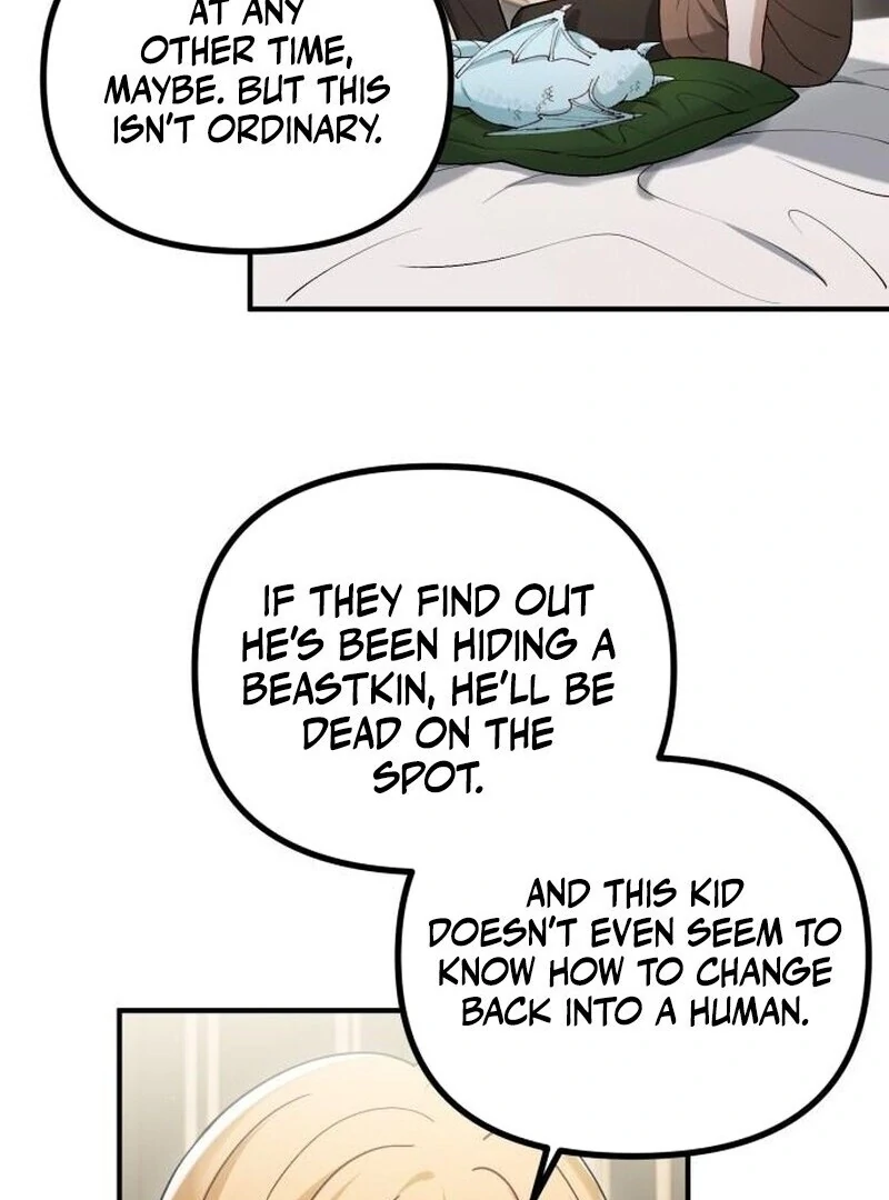 A Beast Swallowed by a Flower Chapter 109 - Page 6