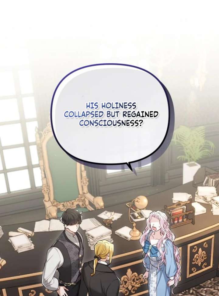 A Beast Swallowed by a Flower Chapter 110 - Page 22