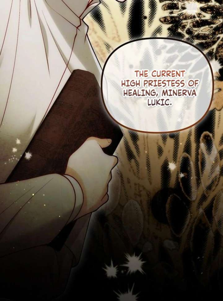 A Beast Swallowed by a Flower Chapter 110 - Page 47