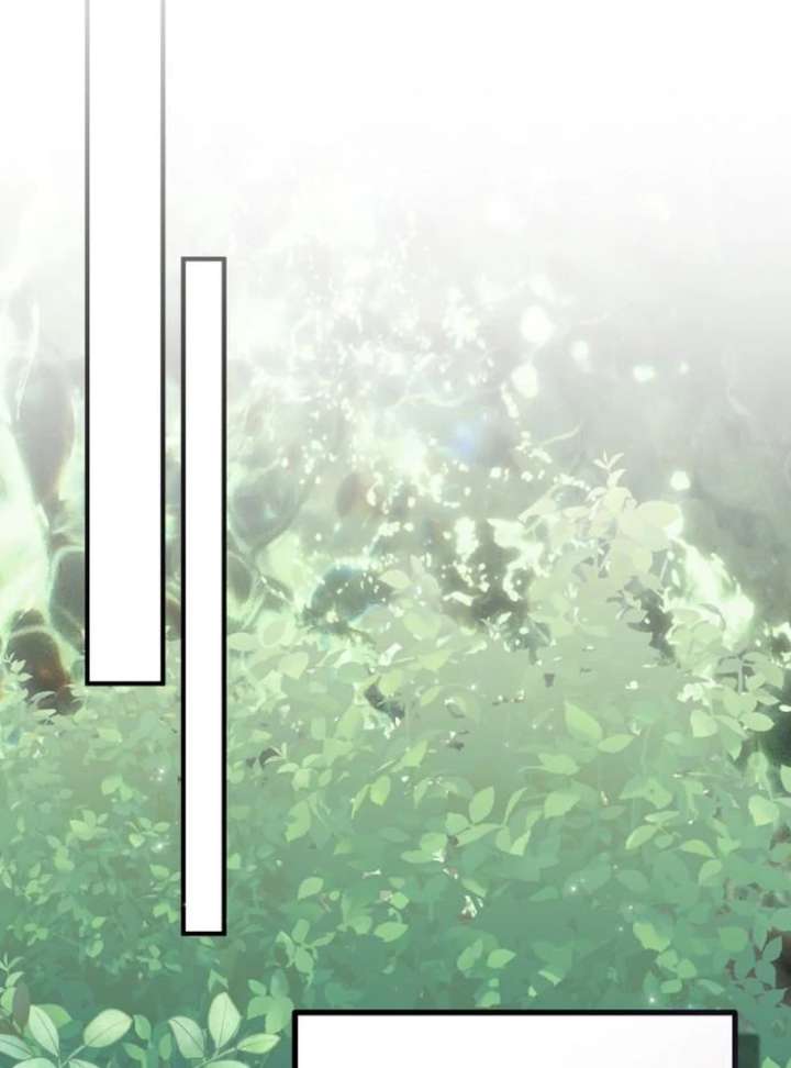 A Beast Swallowed by a Flower Chapter 110 - Page 63