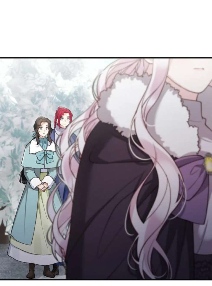 A Beast Swallowed by a Flower Chapter 110 - Page 71