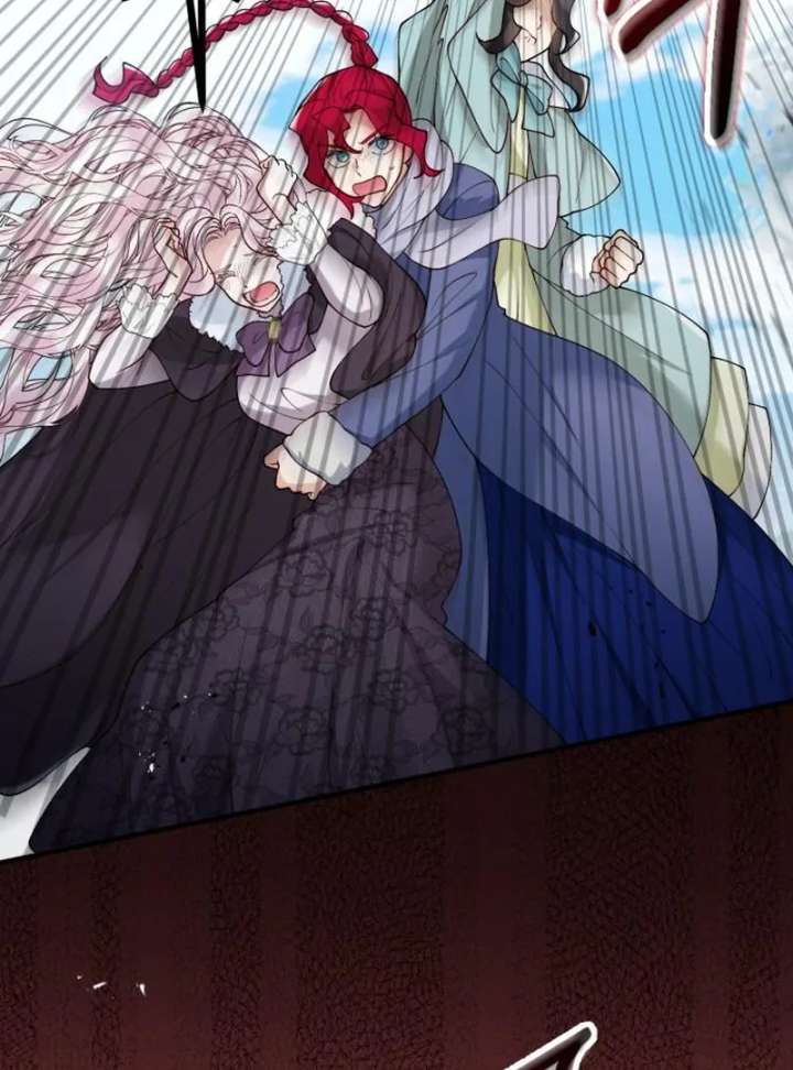 A Beast Swallowed by a Flower Chapter 110 - Page 82