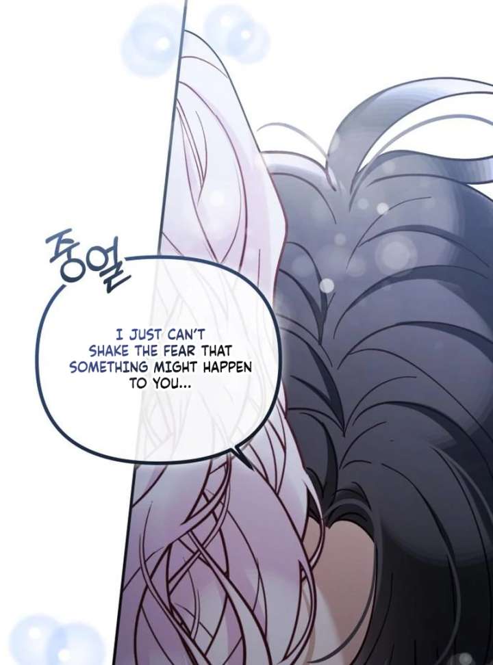 A Beast Swallowed by a Flower Chapter 110 - Page 95