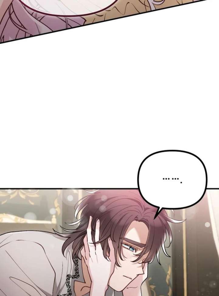 A Beast Swallowed by a Flower Chapter 111 - Page 19