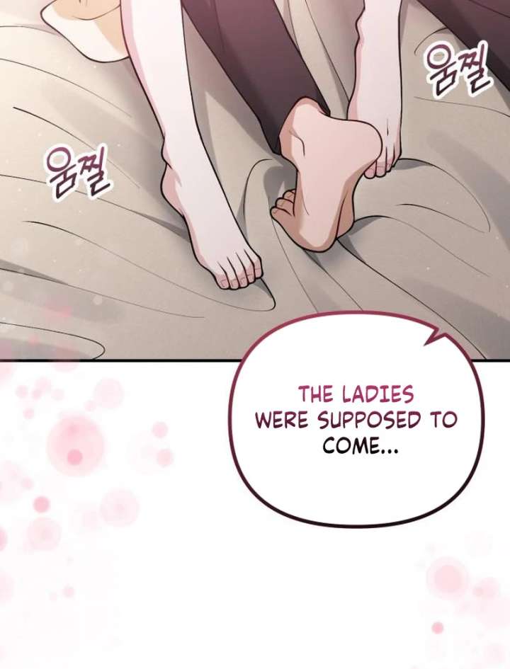 A Beast Swallowed by a Flower Chapter 111 - Page 25