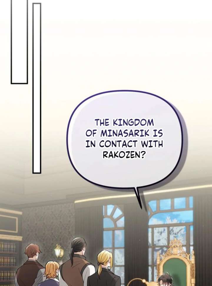 A Beast Swallowed by a Flower Chapter 111 - Page 92