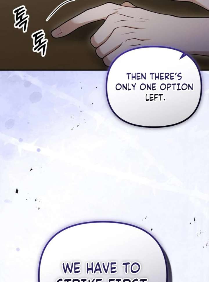 A Beast Swallowed by a Flower Chapter 111 - Page 97