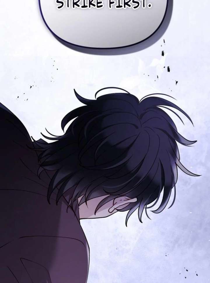 A Beast Swallowed by a Flower Chapter 111 - Page 98