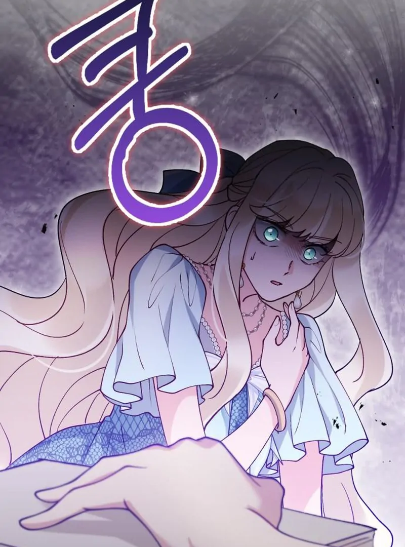 A Beast Swallowed by a Flower Chapter 112 - Page 108