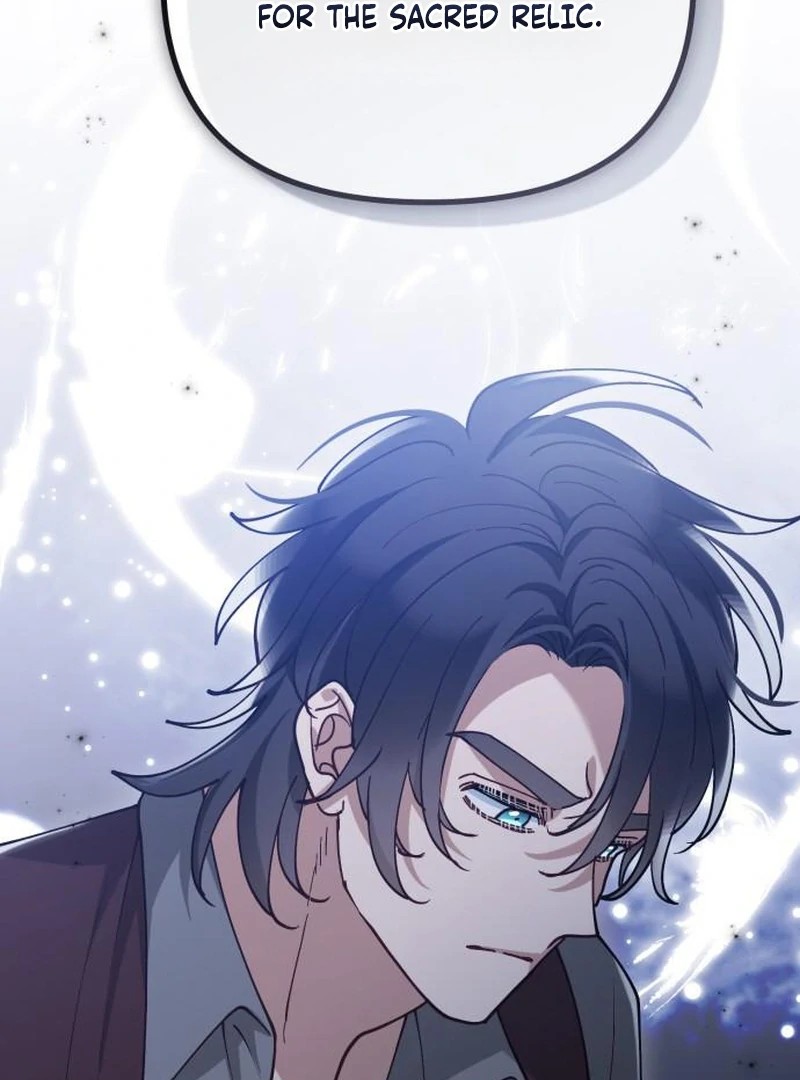 A Beast Swallowed by a Flower Chapter 112 - Page 20