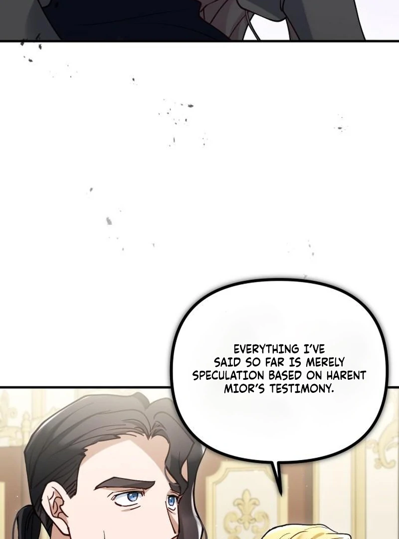 A Beast Swallowed by a Flower Chapter 112 - Page 43