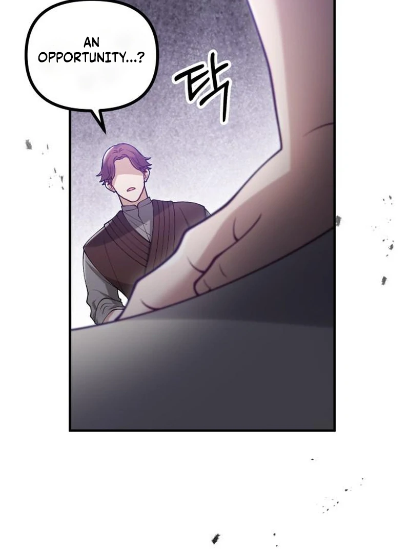 A Beast Swallowed by a Flower Chapter 112 - Page 48