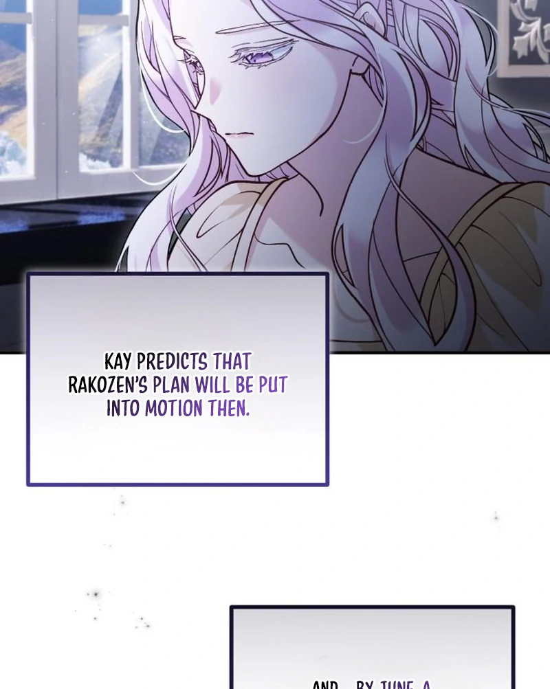 A Beast Swallowed by a Flower Chapter 112 - Page 77