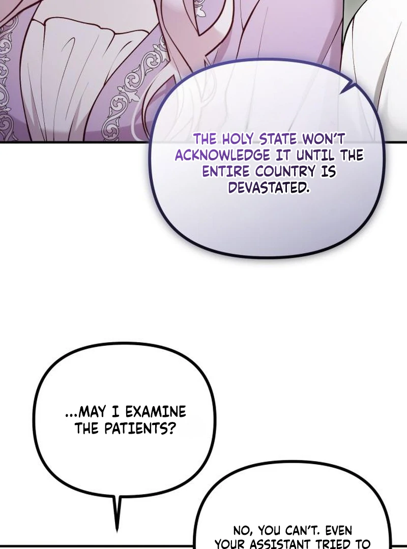 A Beast Swallowed by a Flower Chapter 114 - Page 10