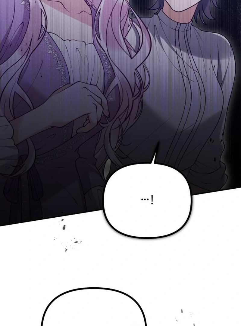 A Beast Swallowed by a Flower Chapter 114 - Page 15