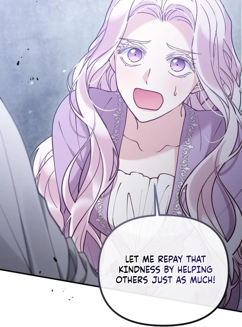 A Beast Swallowed by a Flower Chapter 114 - Page 19