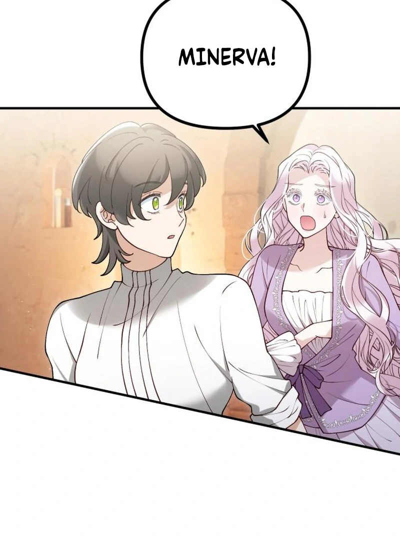 A Beast Swallowed by a Flower Chapter 114 - Page 23