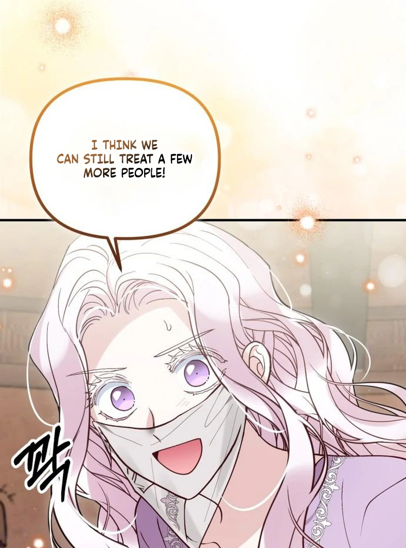 A Beast Swallowed by a Flower Chapter 114 - Page 56