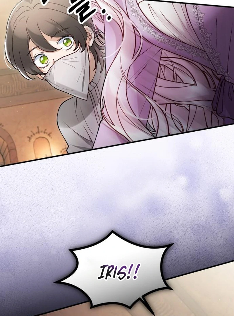 A Beast Swallowed by a Flower Chapter 114 - Page 69