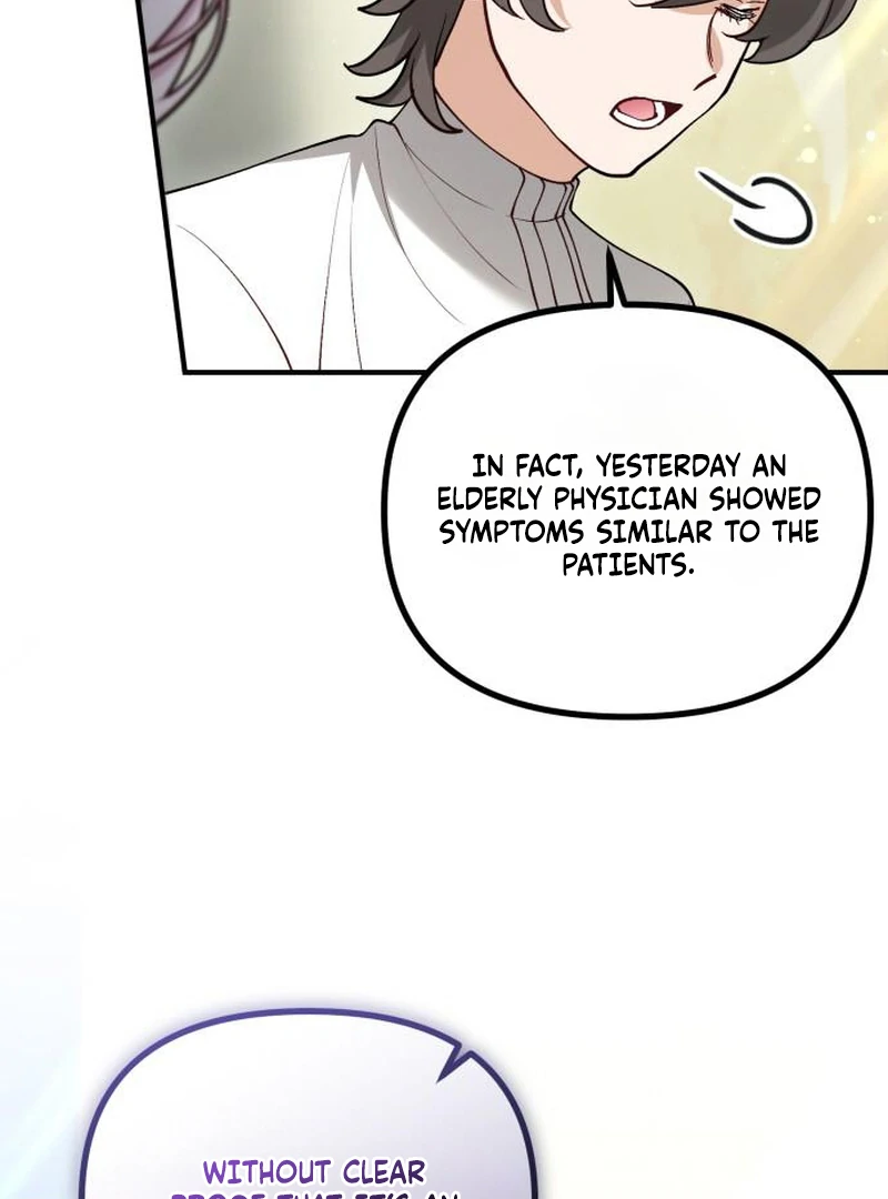 A Beast Swallowed by a Flower Chapter 114 - Page 8