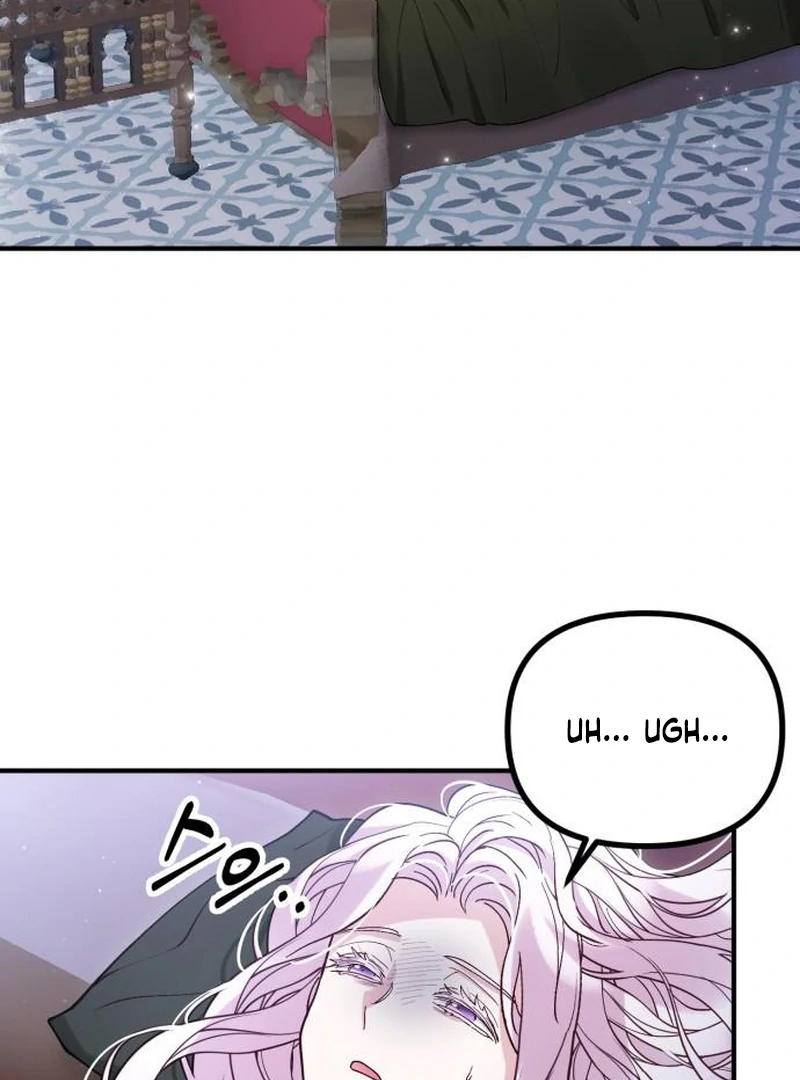 A Beast Swallowed by a Flower Chapter 114 - Page 82