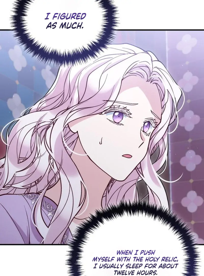 A Beast Swallowed by a Flower Chapter 114 - Page 86