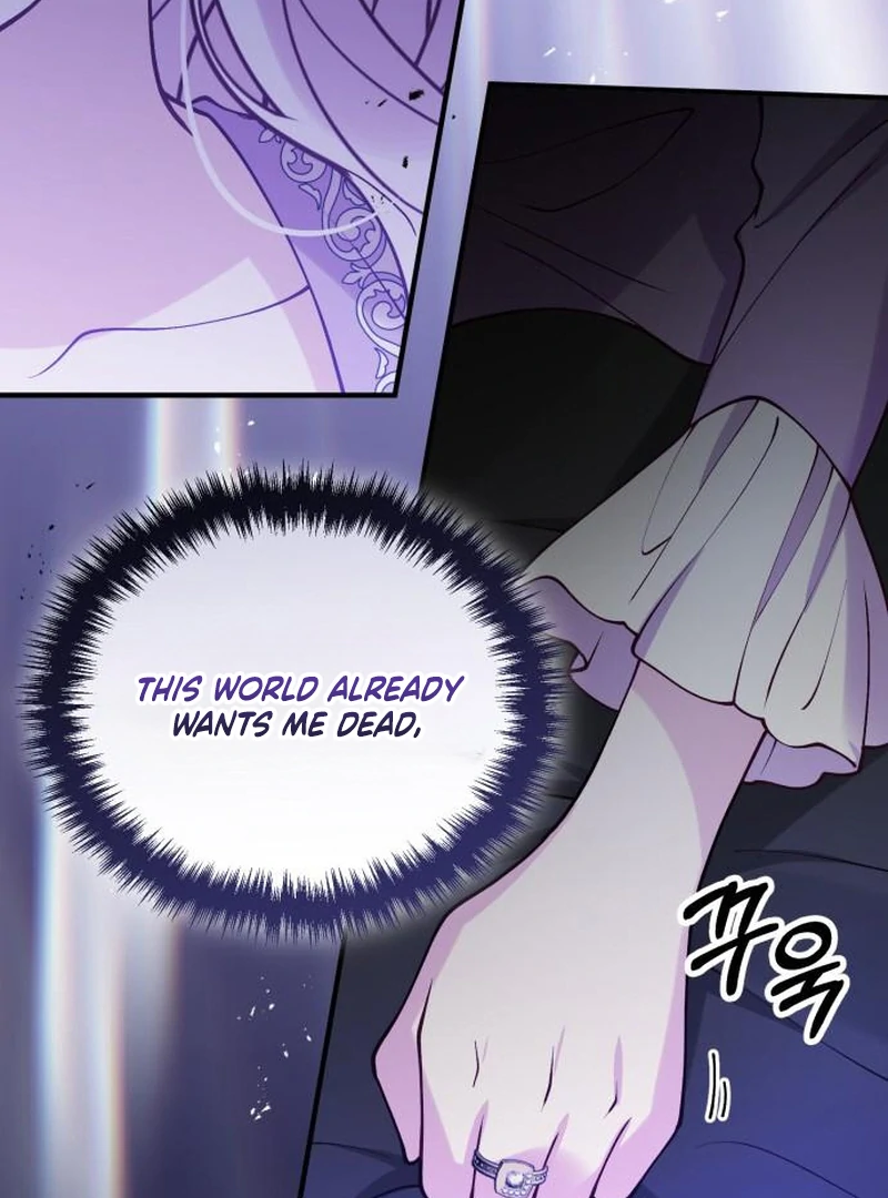 A Beast Swallowed by a Flower Chapter 114 - Page 90