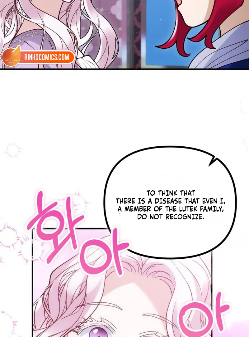 A Beast Swallowed by a Flower Chapter 114 - Page 95