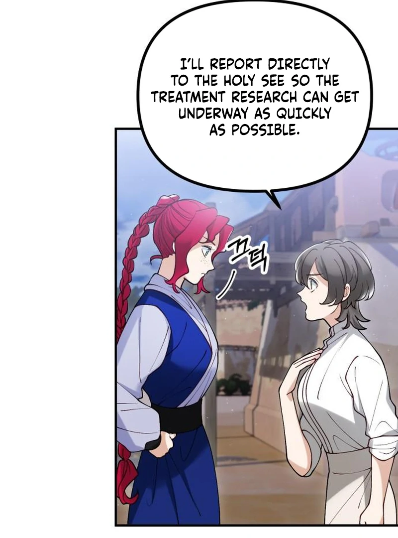 A Beast Swallowed by a Flower Chapter 115 - Page 14