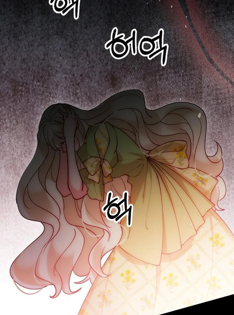 A Beast Swallowed by a Flower Chapter 115 - Page 47