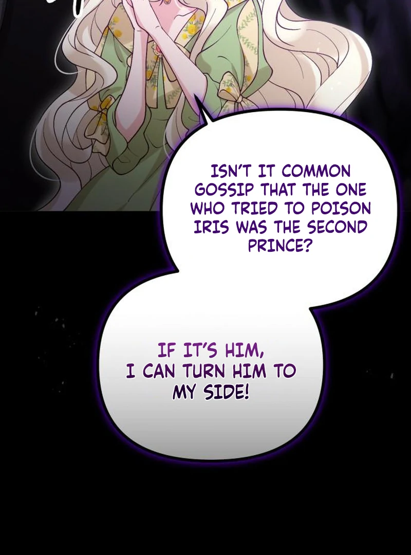 A Beast Swallowed by a Flower Chapter 115 - Page 54