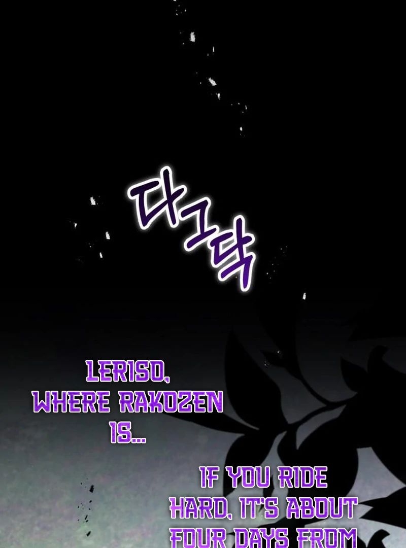 A Beast Swallowed by a Flower Chapter 115 - Page 56