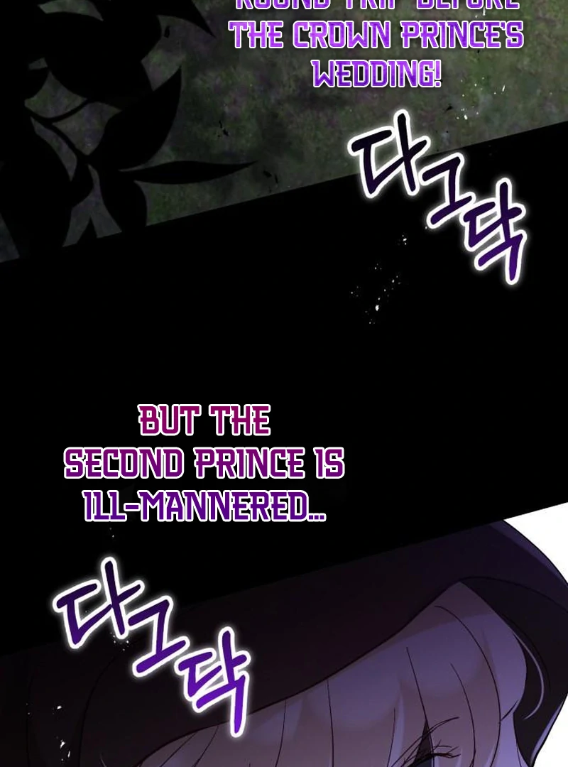 A Beast Swallowed by a Flower Chapter 115 - Page 58