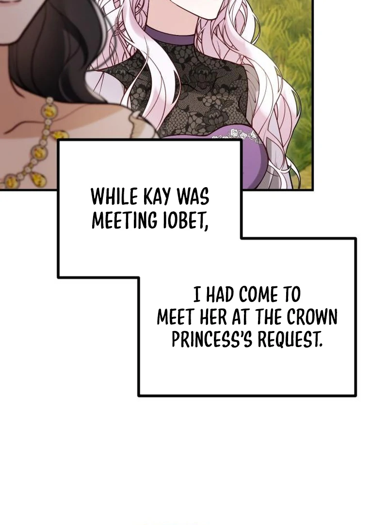 A Beast Swallowed by a Flower Chapter 115 - Page 94