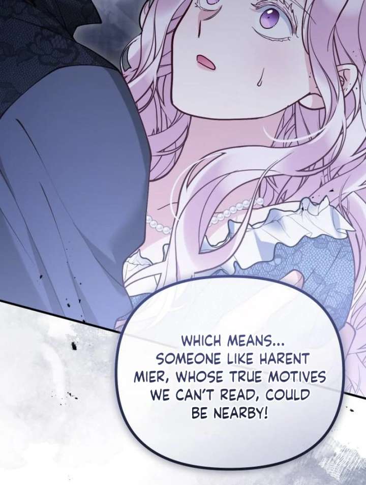 A Beast Swallowed by a Flower Chapter 117 - Page 13