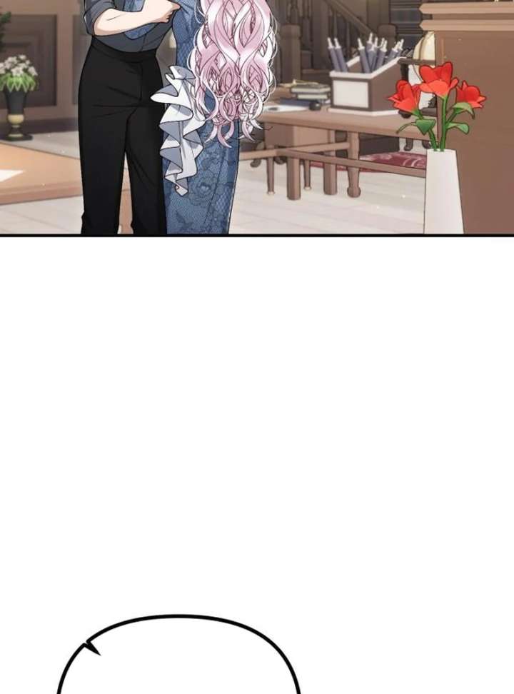 A Beast Swallowed by a Flower Chapter 117 - Page 15