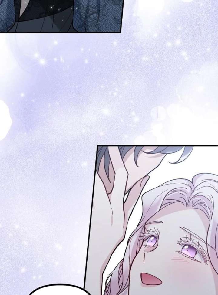 A Beast Swallowed by a Flower Chapter 117 - Page 17