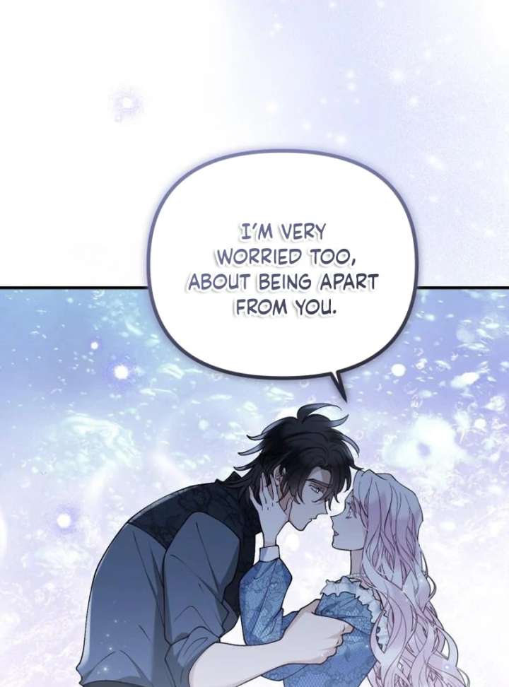 A Beast Swallowed by a Flower Chapter 117 - Page 19