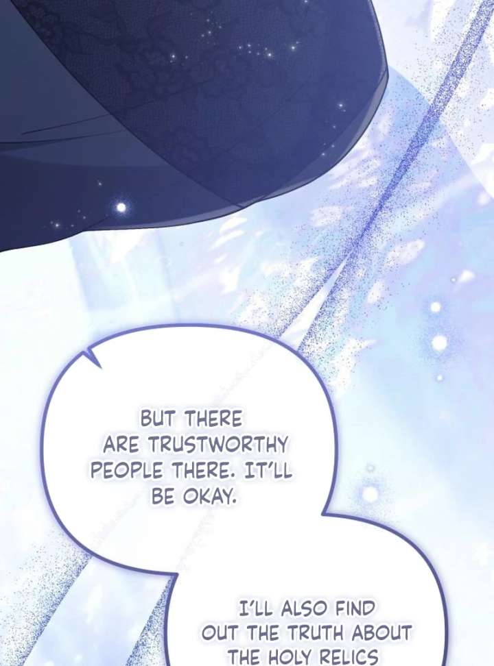 A Beast Swallowed by a Flower Chapter 117 - Page 22