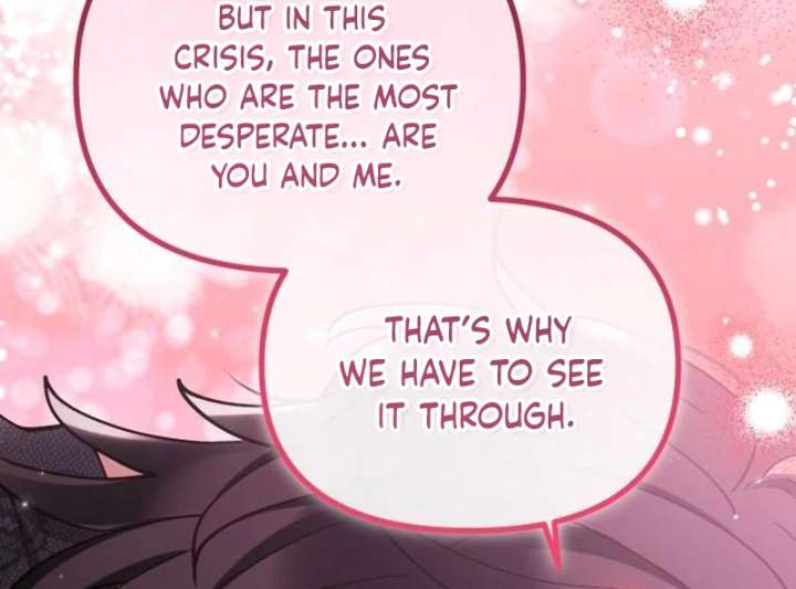 A Beast Swallowed by a Flower Chapter 117 - Page 39