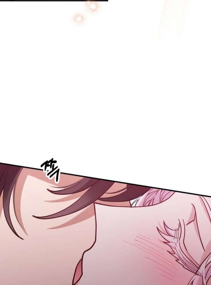 A Beast Swallowed by a Flower Chapter 117 - Page 46