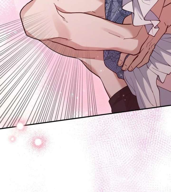 A Beast Swallowed by a Flower Chapter 117 - Page 52